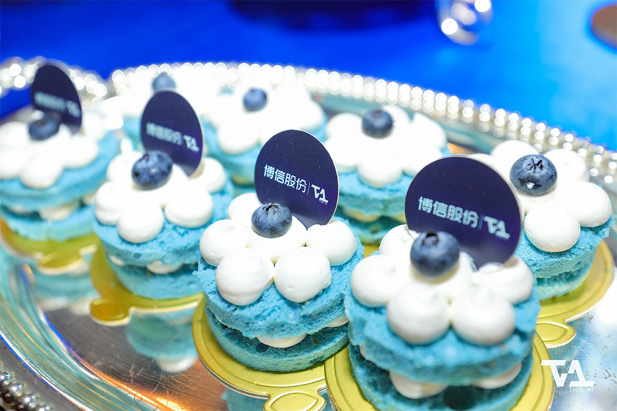 博信股份AI學(xué)術(shù)交流活動(dòng) 博信股份AI學(xué)術(shù)交流活動(dòng)