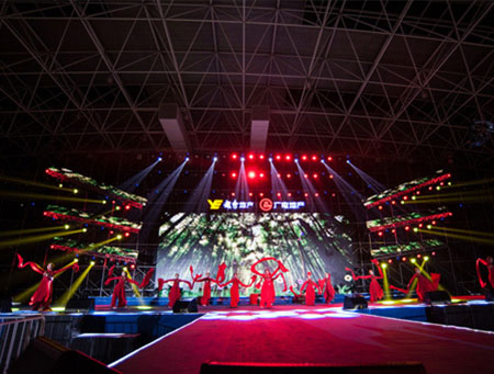 靠譜的年會策劃公司包含哪些公司年會策劃？