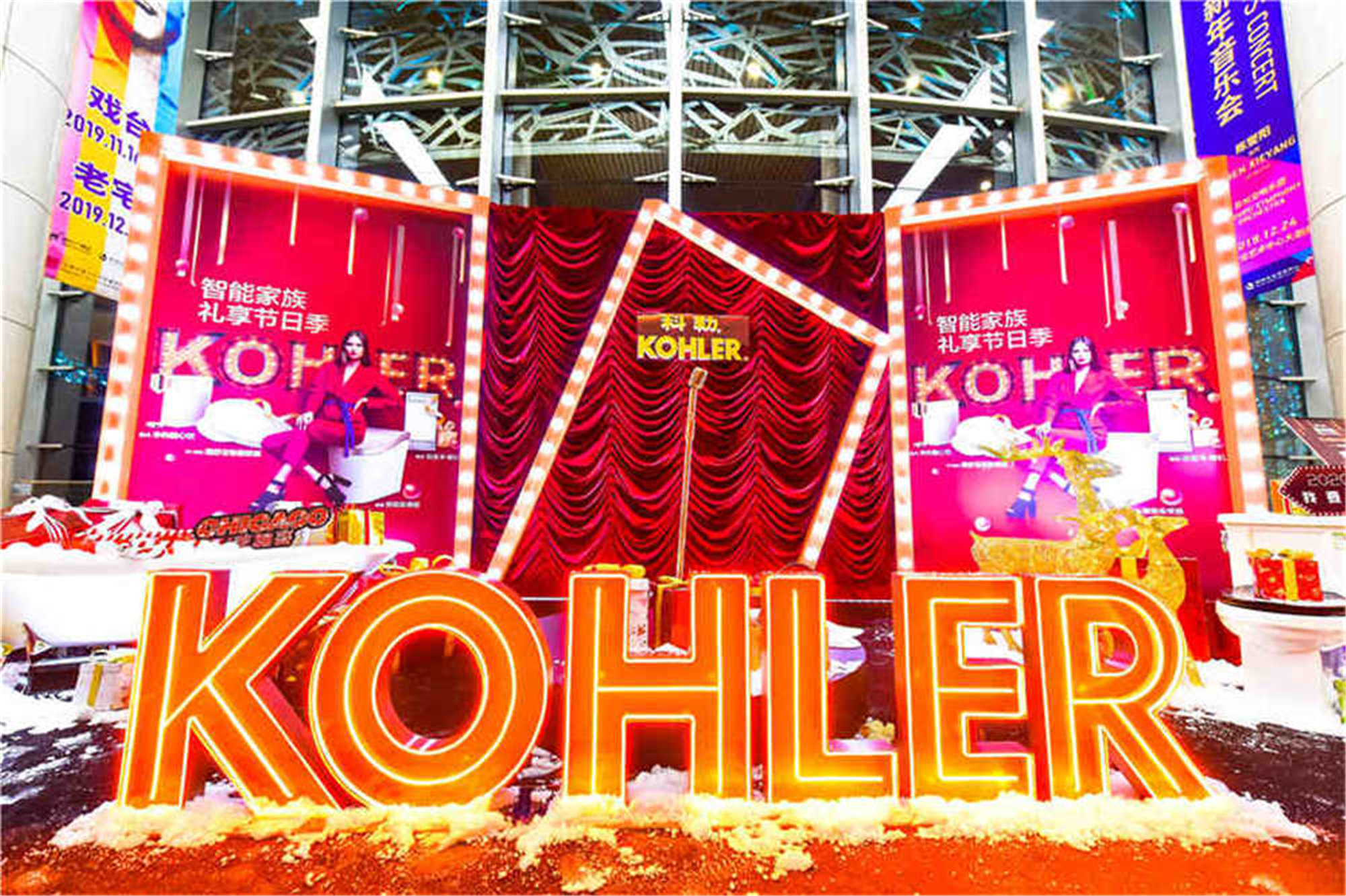 專業的年會策劃企業是如何開展年會策劃方案？