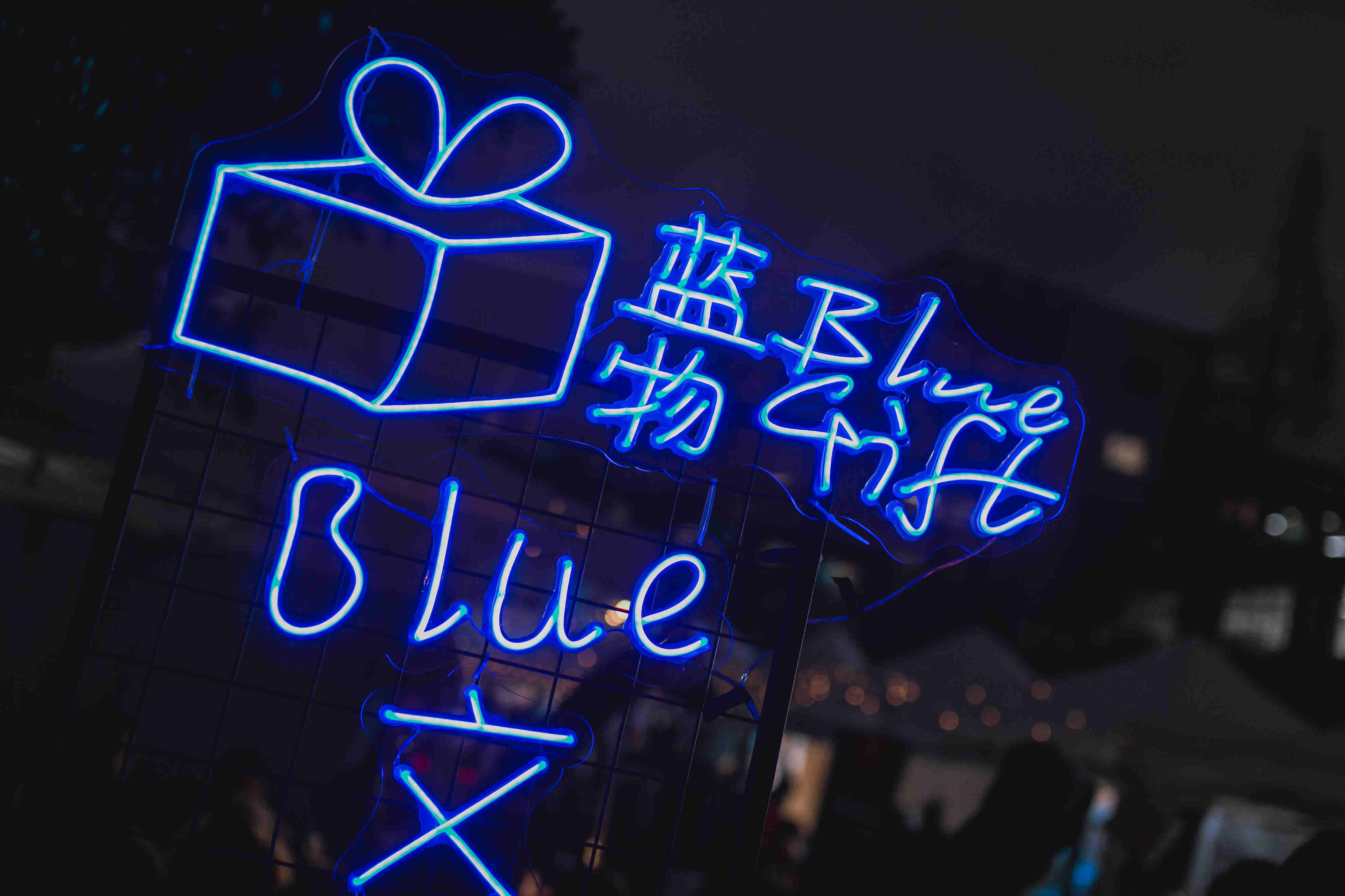 蘇州活動(dòng)策劃執(zhí)行要關(guān)注哪些細(xì)節(jié)要素