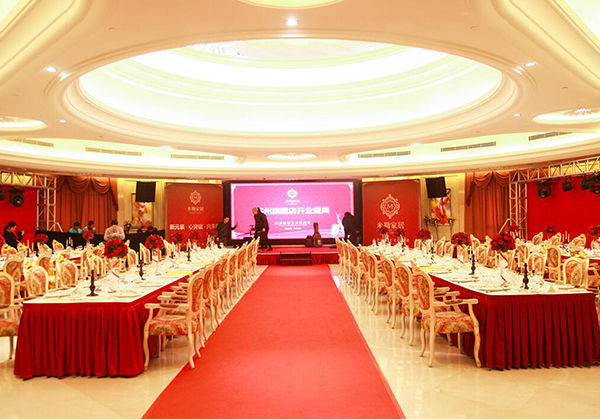 蘇州會議策劃公司有哪些標準一定要知道