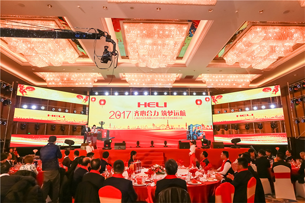 完美的開展一場年會節目策劃有哪些流程？