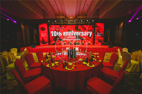 靠譜的年會策劃企業是怎么做小型年會策劃？