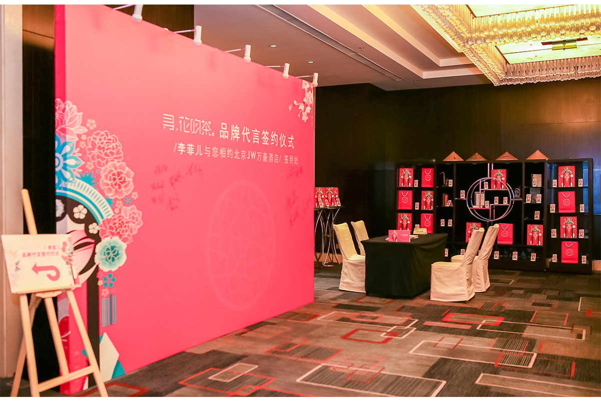 舉辦一場(chǎng)大型會(huì)議選擇什么樣的執(zhí)行公司